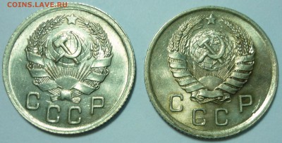 10 копеек 1935, 10 копеек 1940 UNC Оценка - P1120867.JPG
