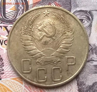 5 копеек 1940 до 16.12.15 - WP_20151212_034