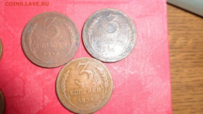 Медь на опыты  3 копейки 1924 г с РУБ  до 19.12  в 22-00 мск - фф 30.06.14 г аааа 010.JPG