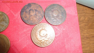 Медь на опыты  3 копейки 1924 г с РУБ  до 19.12  в 22-00 мск - фф 30.06.14 г аааа 012.JPG