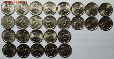 1коп 1997--2009м+сп---отличные      15дек 22-00мск - IMG_5700.JPG