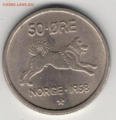 НОРВЕГИЯ 50 ЭРЕ 1958 СОБАКА ДО 17.12.15 В 22.00МСК (Б396) - 4-50э58а