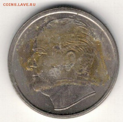 НОРВЕГИЯ 50 ЭРЕ 1961 СОБАКА ДО 17.12.15 В 22.00МСК (Б396) - 4-50э61