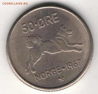 НОРВЕГИЯ 50 ЭРЕ 1967 СОБАКА ДО 17.12.15 В 22.00МСК (Б396) - 4-50э67а