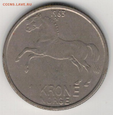 НОРВЕГИЯ КРОНА 1963 ЛОШАДЬ ДО 17.12.15 В 22.00МСК (Б396) - 4-н1к63а