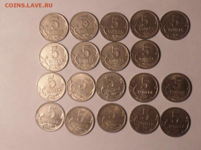 1 к.18 шт .5к 19шт. до 19.12.15г. 20.00 МСК. - №1.JPG
