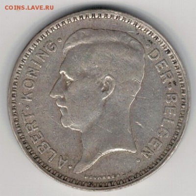 Ag БЕЛЬГИЯ 20 ФРАНКОВ 1934 ДО 17.12.15 (Б327) - 5-б