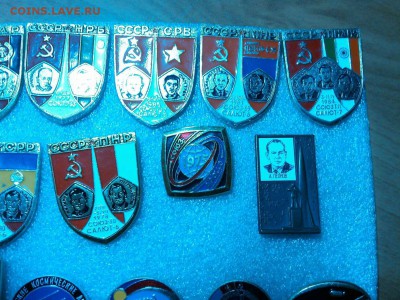 42 значка по теме "Космос", до 19.12.15г. - IMG_20151213_205221_thumb