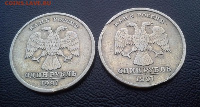 Лот браков, выкусы расколы на 1к-5р до 16.12 21:00 - DSC_2544
