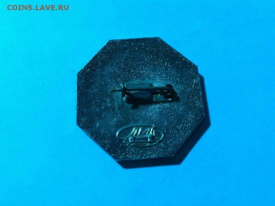 перепись населения 1970, ЛМД, до 19.12.15г. - IMG_20151213_200741_thumb