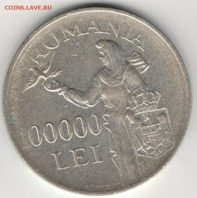 Ag РУМЫНИЯ 100000 ЛЕИ 1946 ДО 17.12.15 В 22.00МСК (Б357) - 5-р1