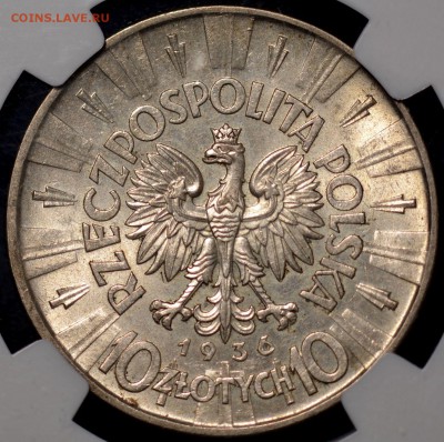 Польша, 10 злотых 1936 г., NGC MS-63 - 2