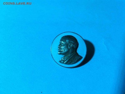 значок тяж. "Ленин", ММД, до 19.12.15г. - IMG_20151213_200848_thumb