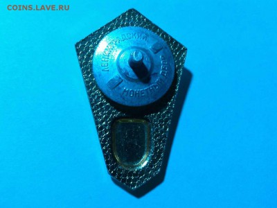 Ромб гуманитарного вуза, до 19.12.15г. - IMG_20151213_200703_thumb