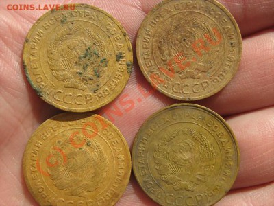 5 коп: 1928,29,30(2),32,36,49,55,56 г.+2 коп 1951 до 25.09. - 28,29,30,30 - 2.JPG