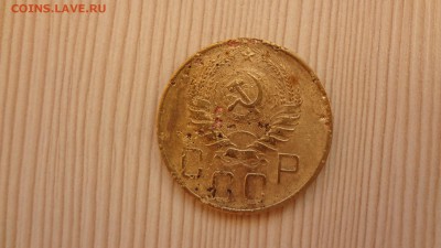 5 копеек 1940 до 19.12.2015 - DSC05040.JPG