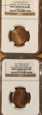 2 копейки 1945 UNC раскол до 13.12.15 в 22-00 по мск - image