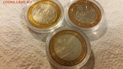 ===ДГР биметалл Мешковые в капсудах - 14 шт. разные=== - 20151213_212336