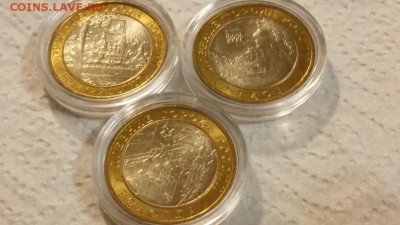 ===ДГР биметалл Мешковые в капсудах - 14 шт. разные=== - 20151213_211630