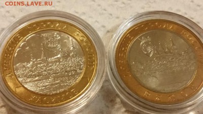 ===ДГР биметалл Мешковые в капсудах - 14 шт. разные=== - 20151213_211436