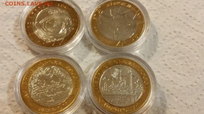 ===ДГР биметалл Мешковые в капсудах - 14 шт. разные=== - 20151213_211141