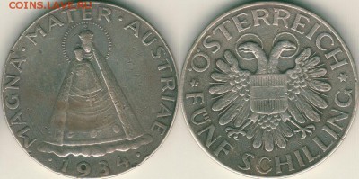 Австрия, 5ш 1934, с 200! - до 22-00мск 15.12 - aus-5s-1934