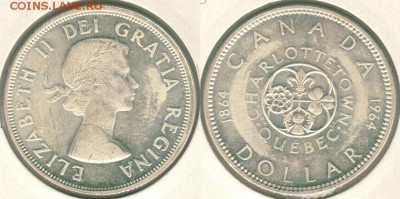 Канада, 1 дол. 1964, с 200! - до 22-00мск 15.12 - can-1d-1964