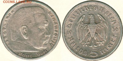 Германия, 5 м 1936, с 200! - до 22-00мск 15.12 - ger-5m-1936