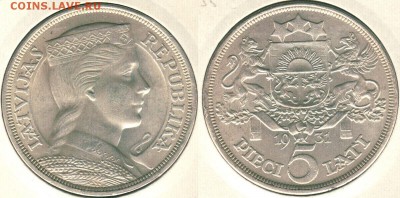 Латвия, 5 лат 1931, отличная, с 200! - до 22-00мск 15.12 - lat-5l-1931