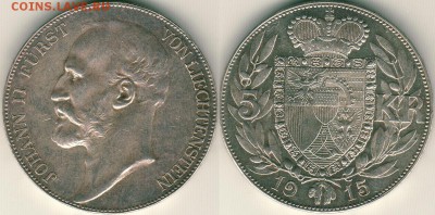 Лихтенштейн, 5 крон 1915 - до 22-00мск 15.12 - lie-5kr-1915