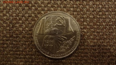 Юбилейка СССР Матендаран и др. 6 шт. до19.12.15 - DSC05094.JPG