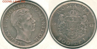 Румыния, 200 лей 1942, с 200! - до 22-00мск 15.12 - rom-200l-1942