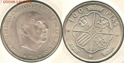 Испания, 100 п 1966(67), с 200! - до 22-00мск 15.12 - spa-100p-1966-67