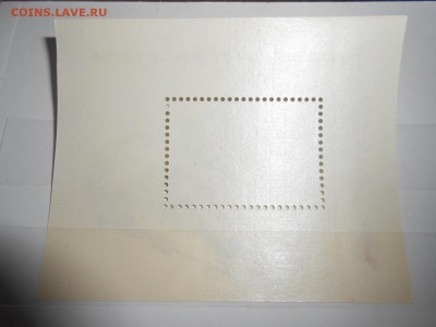 Чемпионат мира по хоккею, 1979, СССР,  блок, чистый - DSCN0325.JPG