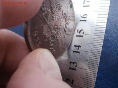 5 копеек 1833 ем - 1_9_30866827
