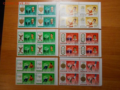 Спорт, чемпионы Олимпиад, серия в квартблоках, Корея - DSCN2035.JPG
