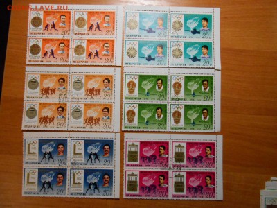 Спорт, чемпионы Олимпиад, серия в квартблоках, Корея - DSCN2033.JPG