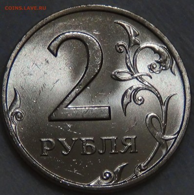 2 рубля 1999 СПМД UNC ЛЮКС До 17.12.15 (чт. 22-30) - DSC07994.JPG