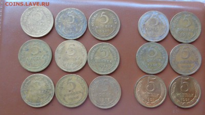 5 коп алюминиевая бр 1930 г  9 шт  до 19.12  в 22-00 мск - фф 30.06.14 г аааа 023.JPG