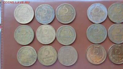 5 коп алюминиевая бр 1930 г  9 шт  до 19.12  в 22-00 мск - фф 30.06.14 г аааа 024.JPG