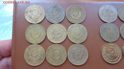 5 коп алюминиевая бр 1930 г  9 шт  до 19.12  в 22-00 мск - фф 30.06.14 г аааа 026.JPG