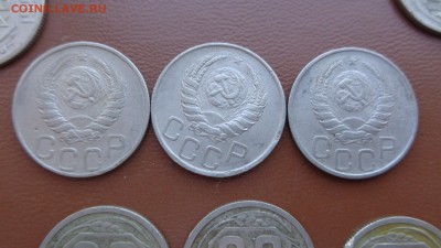 15 коп и 20 коп 1945гг  5  шт  до 19.12  в 22-00 мск - фф 30.06.14 г аааа 076.JPG