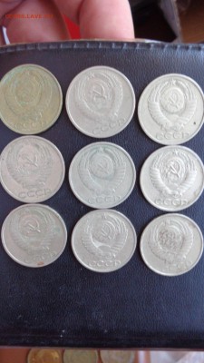 50 коп 1966-68-69-72-80-83-86-88г  9шт  до 19.12 в 22-00 мск - фф 30.06.14 г аааа 035.JPG