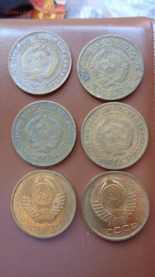 5 коп  1930-91г+10к46-48г  12 шт  до 19.12  в 22-00 мск - фф 30.06.14 г аааа 028.JPG