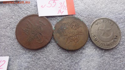 Османская империя ,Турция 10 куруш 36г  до 17 го в 22-00 мск - ззз  03.12.2014   ээээ 122.JPG
