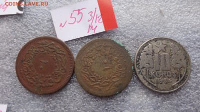 Османская империя ,Турция 10 куруш 36г  до 17 го в 22-00 мск - ззз  03.12.2014   ээээ 123.JPG