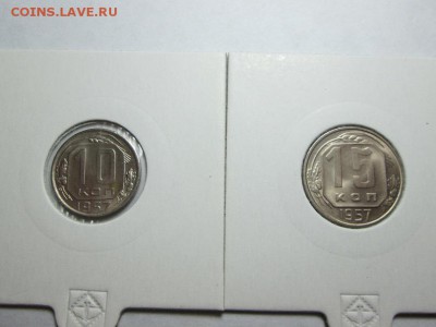 10к.+15к. 1957г. Отличные! С шт.блеском!! до 14.12.15 22.00 - IMG_6688.JPG