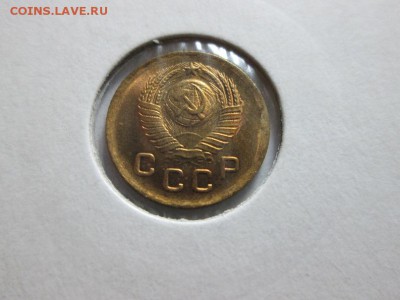1к. 1949г. Красивая! С шт. блеском! до 14.12.15 22.00 - IMG_6741.JPG