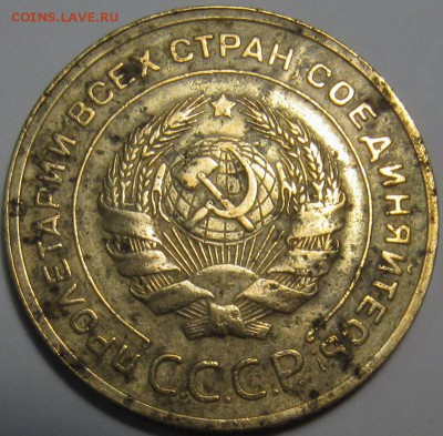 5 копеек 1930 брак гурта - image