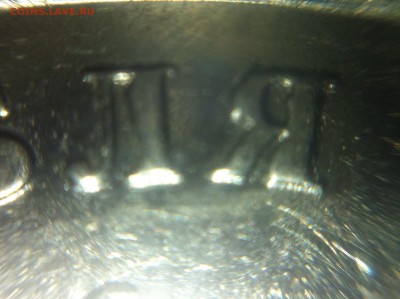 2 рубля 2009 года ммд брак - IMG_0925.JPG